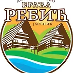 Domacinstvo Braca Rebic * Gacko